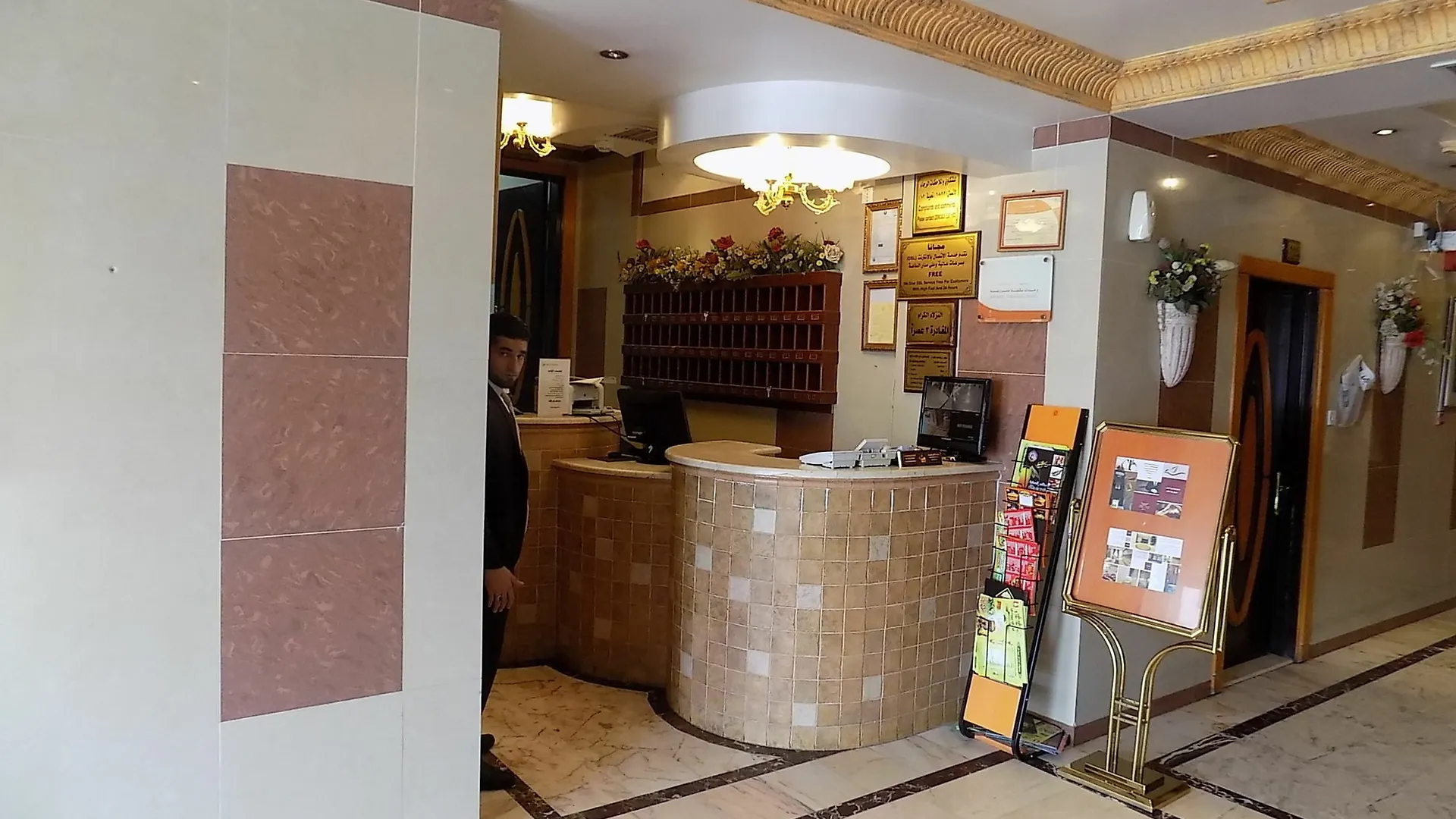 Al Yamama Palace-Malaz Aparthotel Riyadh