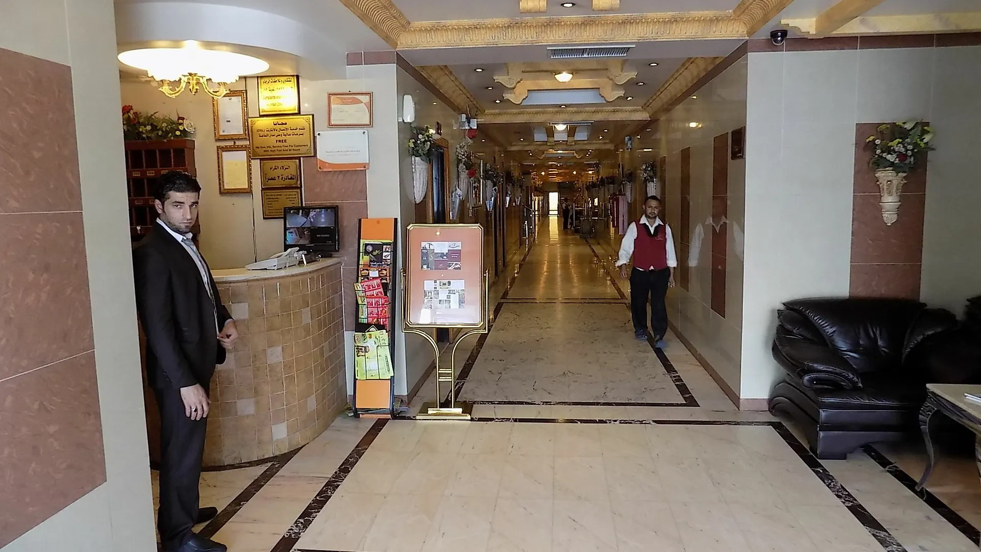 Al Yamama Palace-Malaz Aparthotel Riyadh