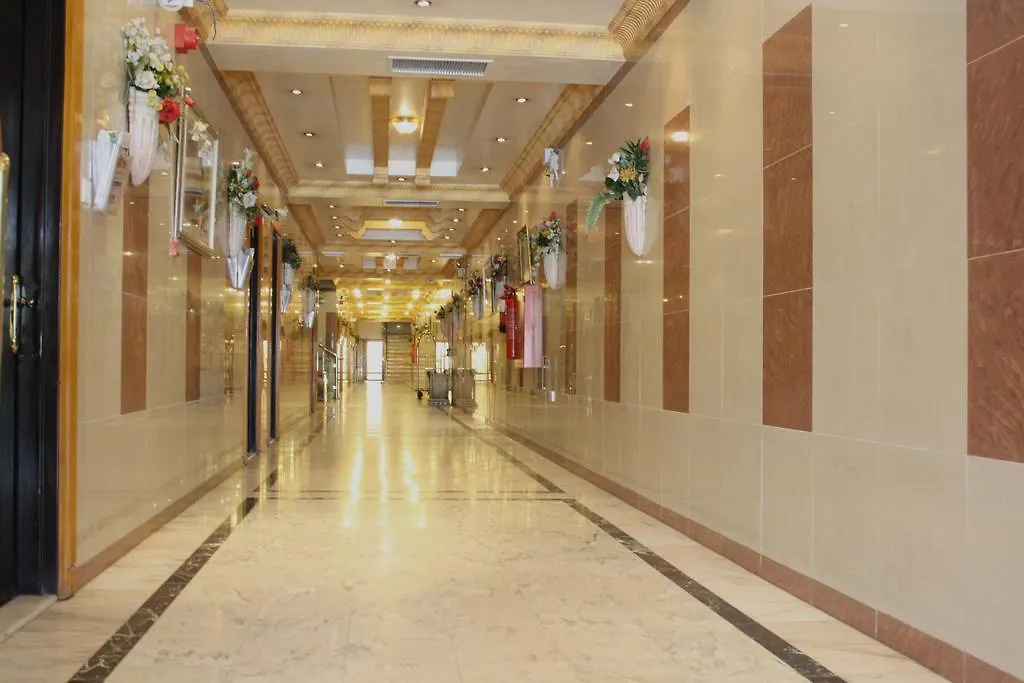 Aparthotel Al Yamama Palace-Malaz Rijad