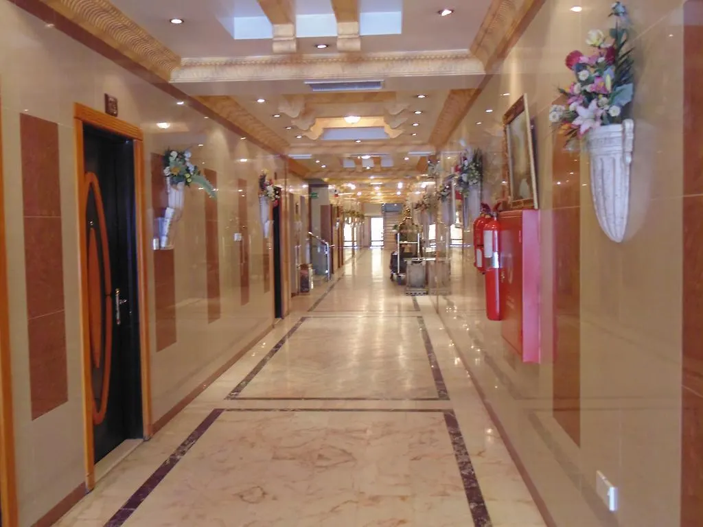 Aparthotel Al Yamama Palace-Malaz Rijad