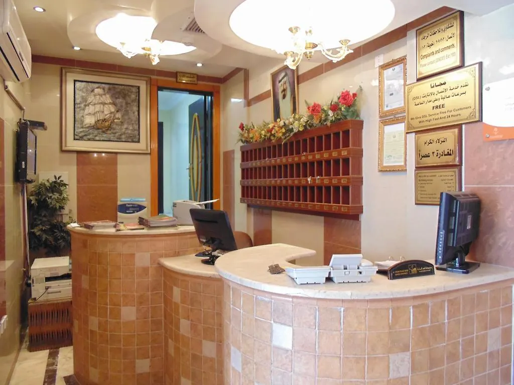 Aparthotel Al Yamama Palace-Malaz Rijad